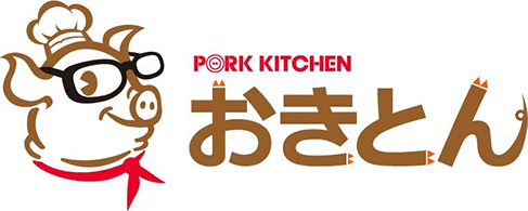 Pork kitchen おきとん